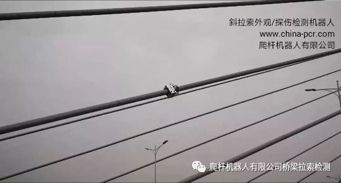 新型PG-10-20型爬索机器人检测现场