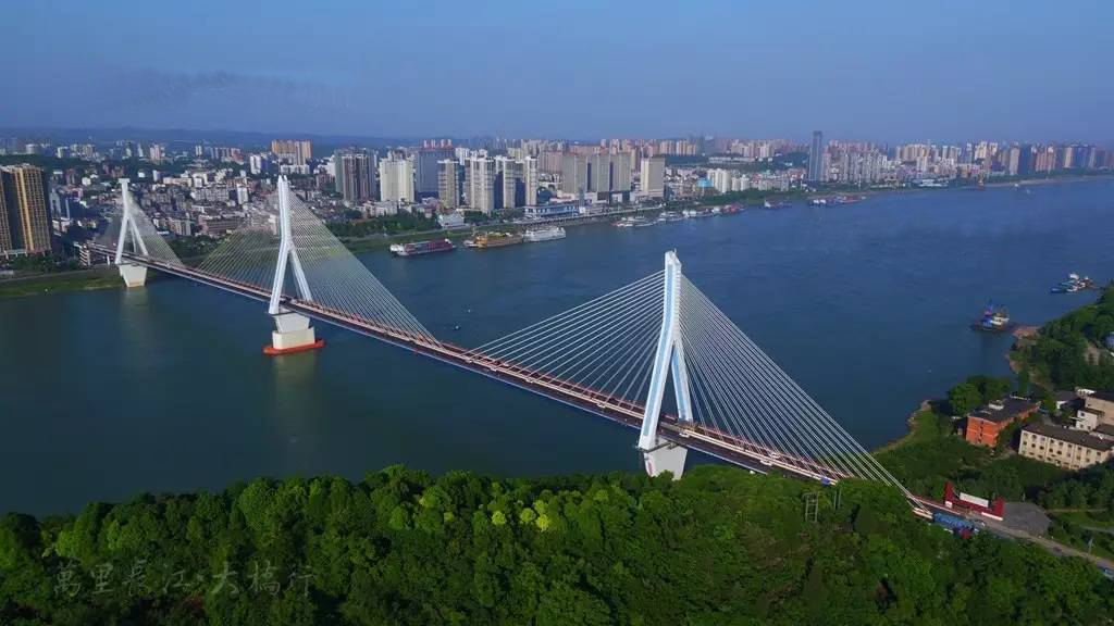 夷陵长江大桥
