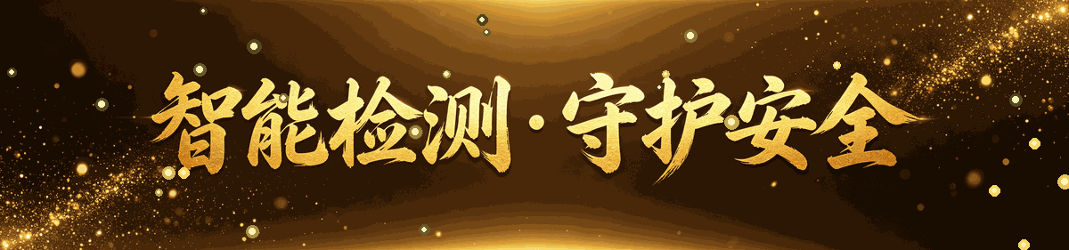banner_自定义.gif banner_自定义.gif